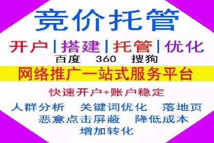 知乎平台信息流投放的实战经验分享