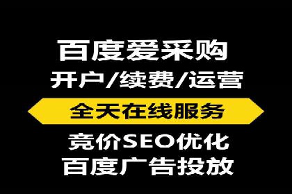 电商平台信息流优化案例：销量翻倍的背后